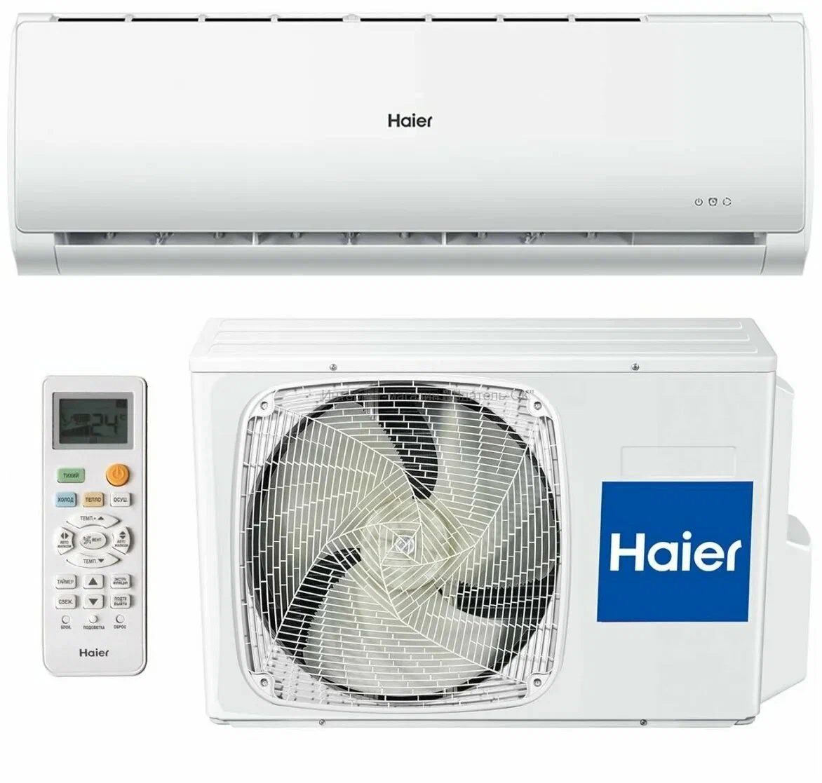  Сплит-система Haier HSU-07HTT03/R3