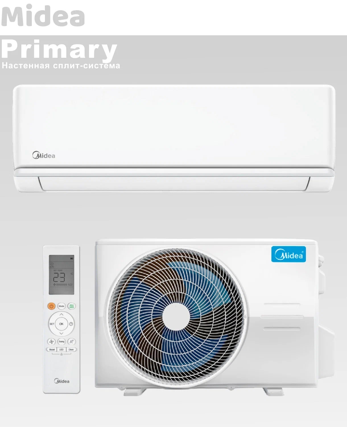 Сплит система Midea Primary Inverter MSAG3-12N8C2-I/MSAG3-12N8C2-O